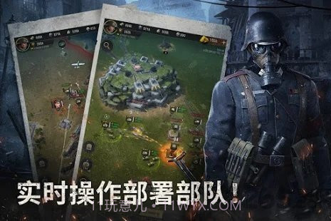 战火勋章内购官方无限钻石版截图3