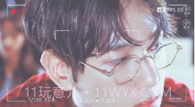 原来你是这样的边伯贤截图1