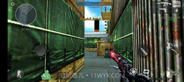 枪战王者截图1 枪战王者截图1