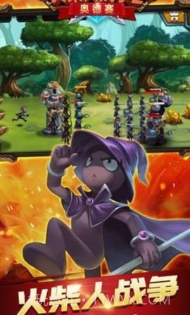 火柴人战争遗产2奥德赛截图2