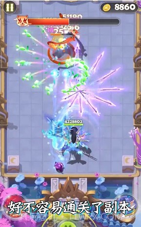 全民射手大战截图1 全民射手大战截图1