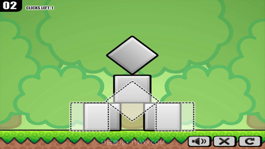 回到原处截图1 回到原处截图1