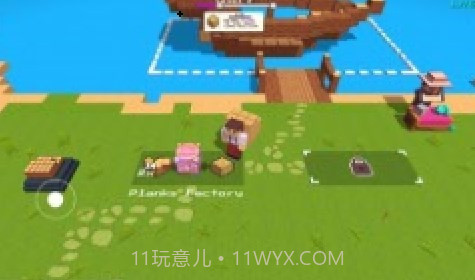 方块太阳截图1 方块太阳截图1