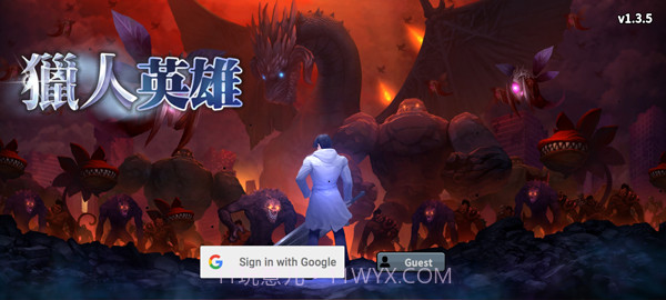 猎人英雄最新版截图1