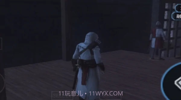 刺客信条血统安卓截图2