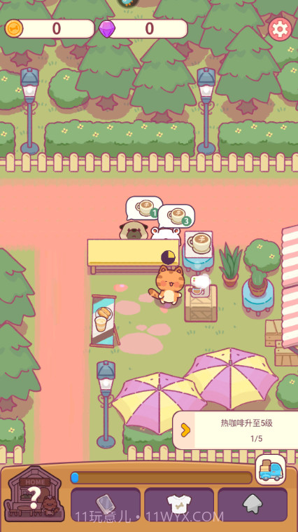 食物归类者小猫餐厅截图1 食物归类者小猫餐厅截图1