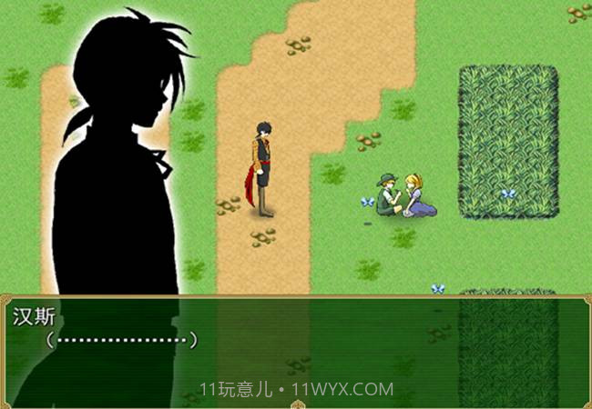 柏林与糖果屋最新版截图5