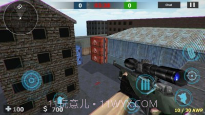 荒野突袭极限狙击截图3