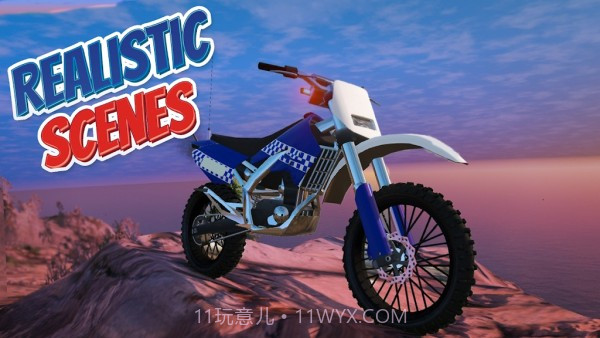 警车骑士3D特技截图1 警车骑士3D特技截图1