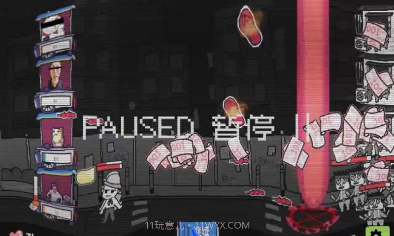 主理人大战食客修改版截图4