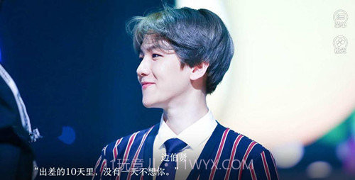 我和他离婚了橙光截图1