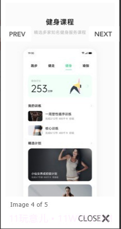 heytap软件截图2 heytap软件截图2