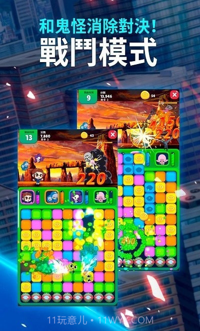 幽灵猎人神秘公寓截图2 幽灵猎人神秘公寓截图2