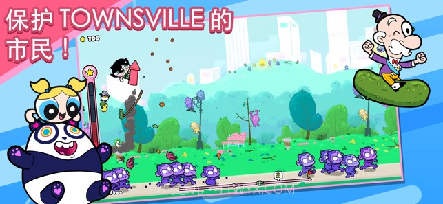 Powerpuff Girls Monkey Mania手游截图3 Powerpuff Girls Monkey Mania手游截图3