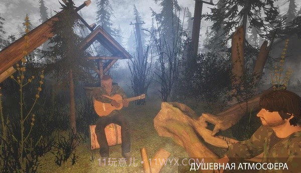 死亡区3黑暗之路截图1 死亡区3黑暗之路截图1