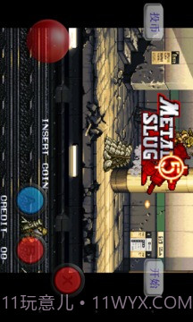 合金弹头5免费版截图1