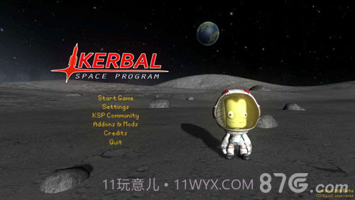 坎巴拉太空计划最新版截图1 坎巴拉太空计划最新版截图1