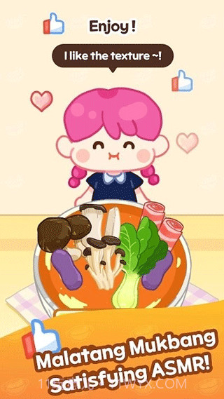 麻辣烫大师修改版截图3