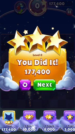 宝石迷阵3离线版截图3 宝石迷阵3离线版截图3