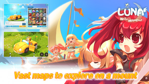 LunaM ph截图2 LunaM ph截图2