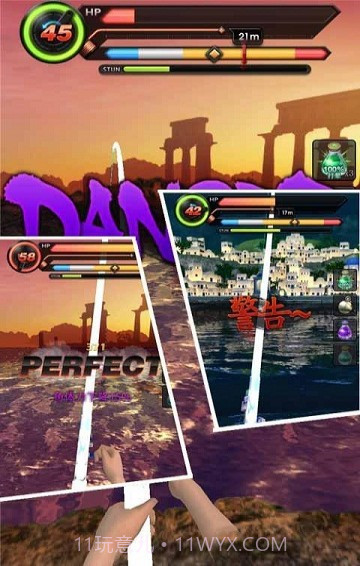 海钓大亨最新版截图4