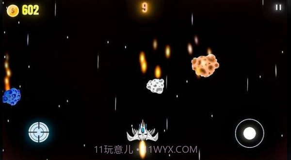 一个太空生命截图1