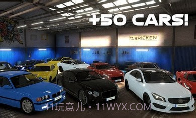 终极真实停车场截图2 终极真实停车场截图2