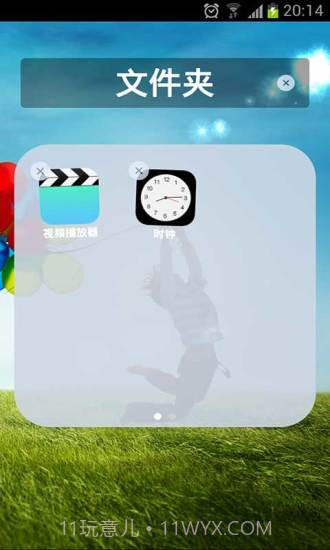 iOS7高清桌面截图3