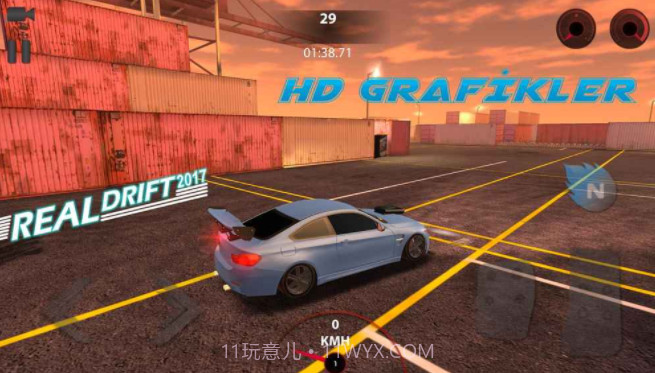 Real Drift截图2