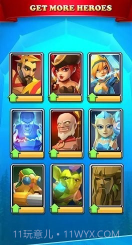 最后的领主截图4