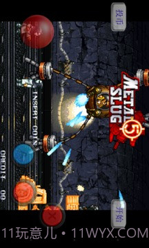 合金弹头5免费版截图3