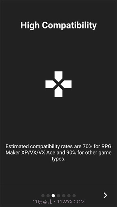 joi模拟器三件套截图2