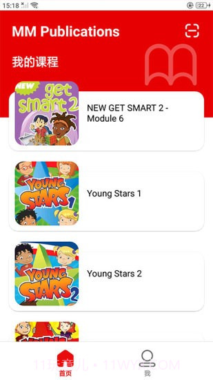 MM Publications截图1 MM Publications截图1