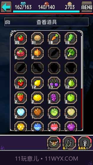 合成兽回忆手游截图5 合成兽回忆手游截图5