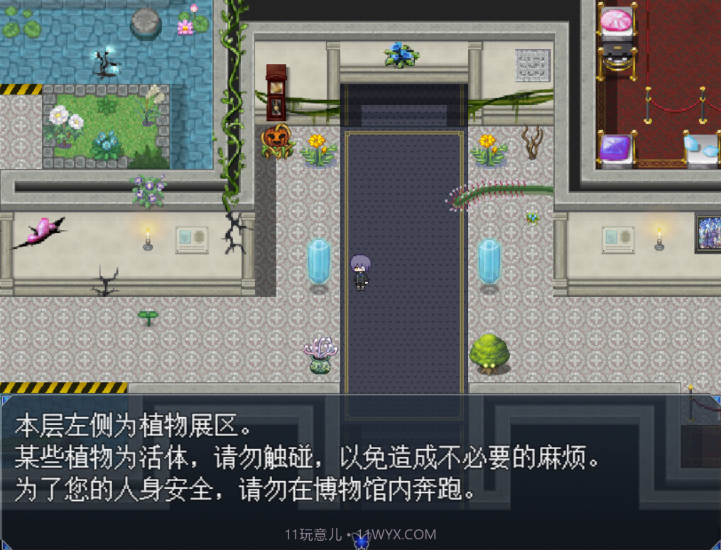 白夜博物馆最新版截图7