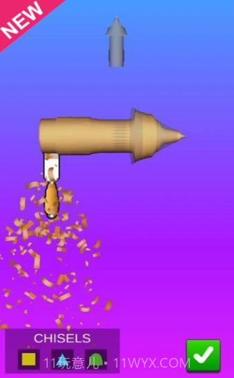 木工雕塑截图2 木工雕塑截图2