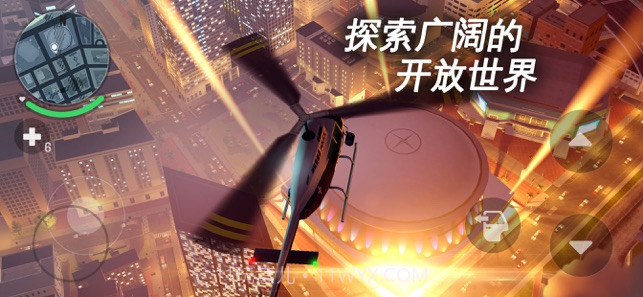 拉斯维加斯新奥尔良截图1 拉斯维加斯新奥尔良截图1