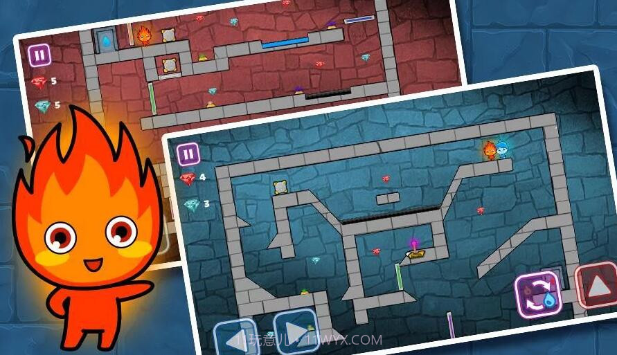 幸运男孩和漂亮女孩最新版截图3