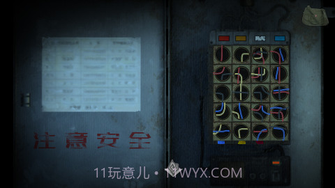 街截图2 街截图2