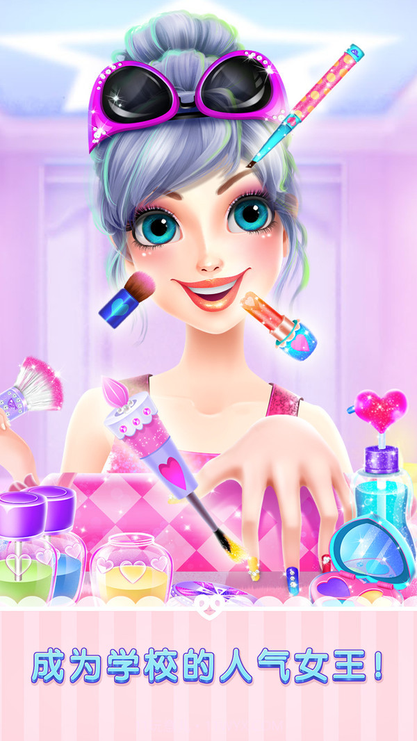 青春恋爱物语最新版截图2 青春恋爱物语最新版截图2