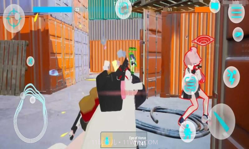 蔚蓝竞技场中文版截图7