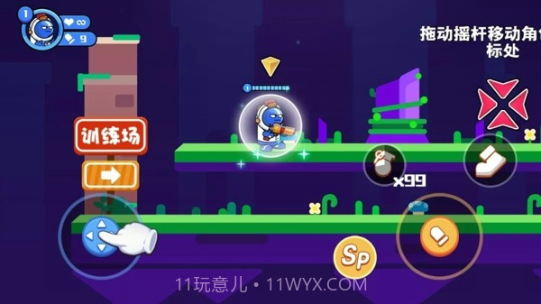 精英枪战对决截图1