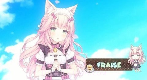 巧克力和香子兰截图3