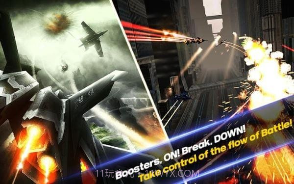 壮志凌云官网版截图2 壮志凌云官网版截图2