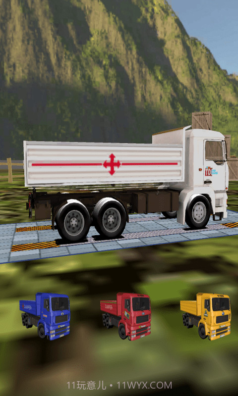 模拟运输伐木场截图1 模拟运输伐木场截图1