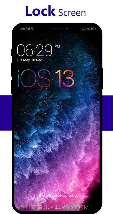 Os13华为黑暗主题截图2