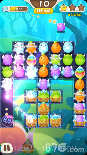 捣蛋连萌免费版截图4