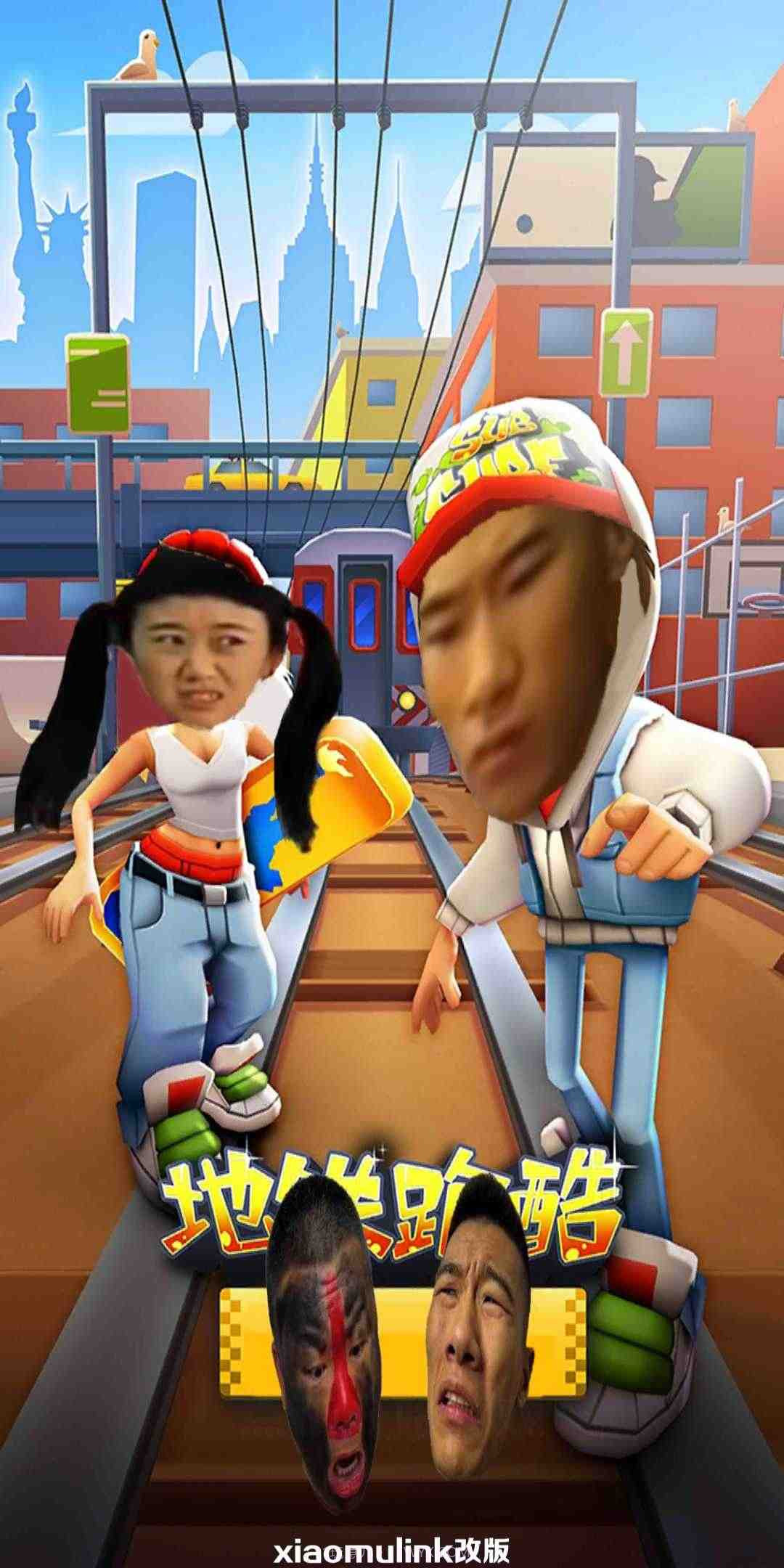 二愣子跑酷手机版截图4 二愣子跑酷手机版截图4