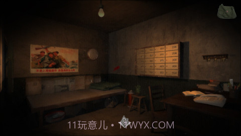 街截图4 街截图4