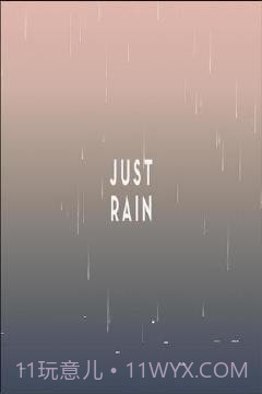 Just Rain截图2 Just Rain截图2